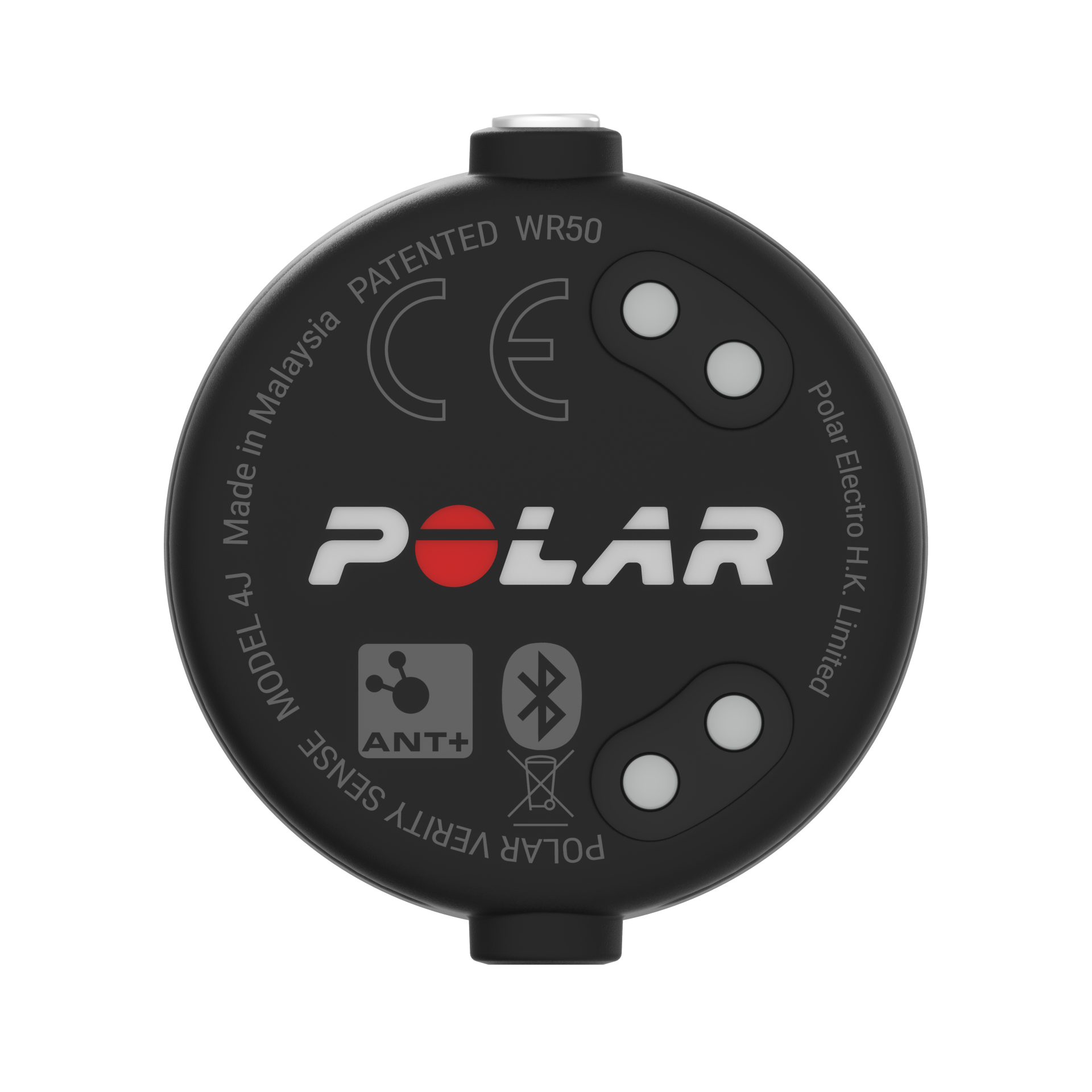 Polar Verity Sense